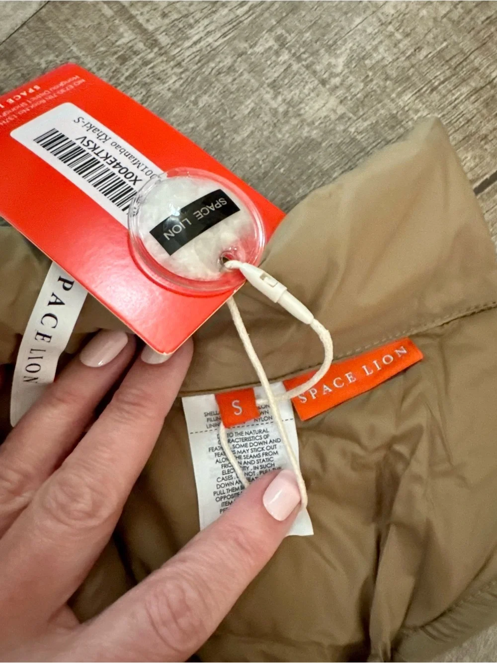 NWT Space‎ Lion Dog Puffer Vest – Small Khaki Duck Down Winter Coat